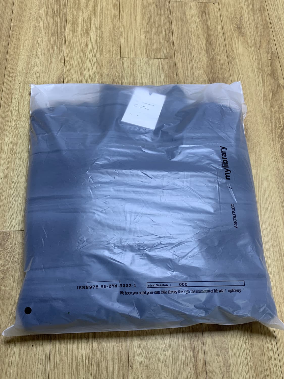 마이라이브러리 124 커버 집업 니트 M 새상품 상품이미지1