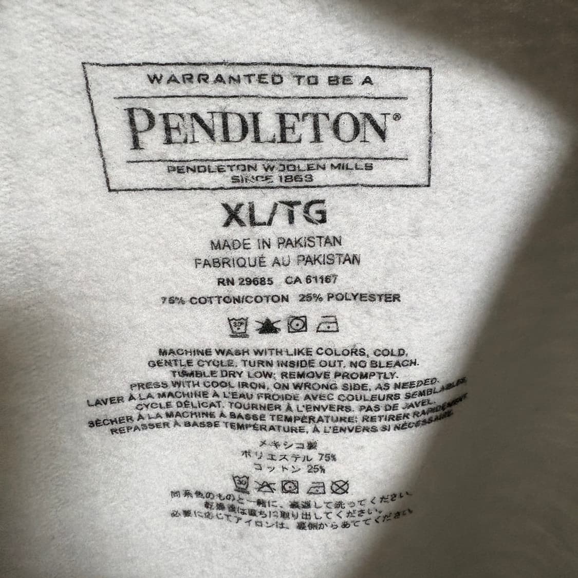 펜들턴 네이티브 아메리칸 나바호 프린트 맨투맨 스웻셔츠 / 그레이, XL 상품이미지7