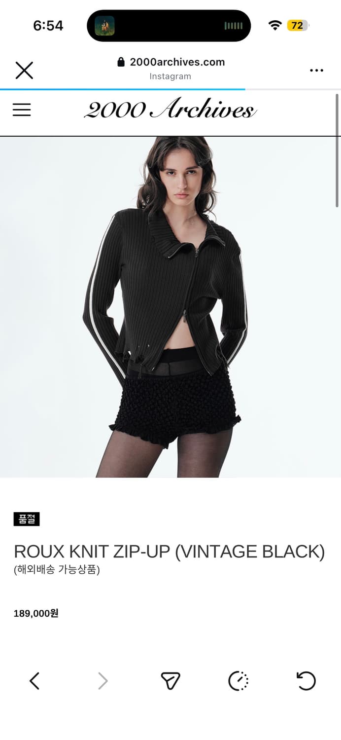 2000아카이브스 KNIT ZIP-UP (VINTAGE BLACK) 상품이미지1