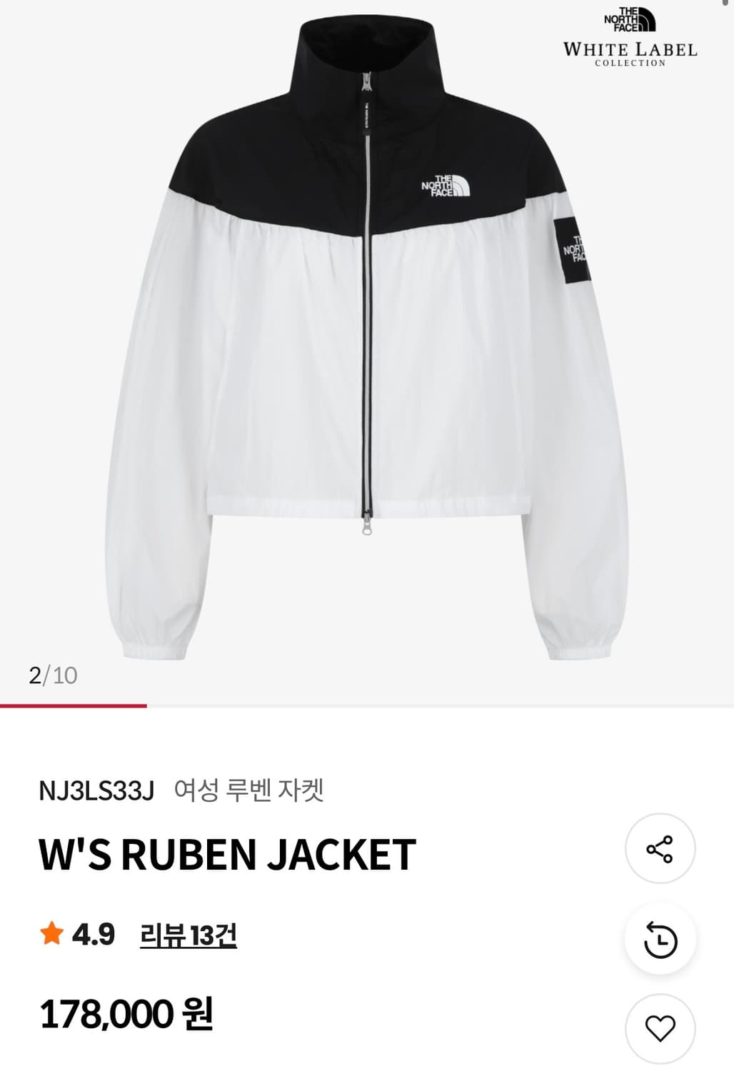 노스페이스 자켓  상품이미지1