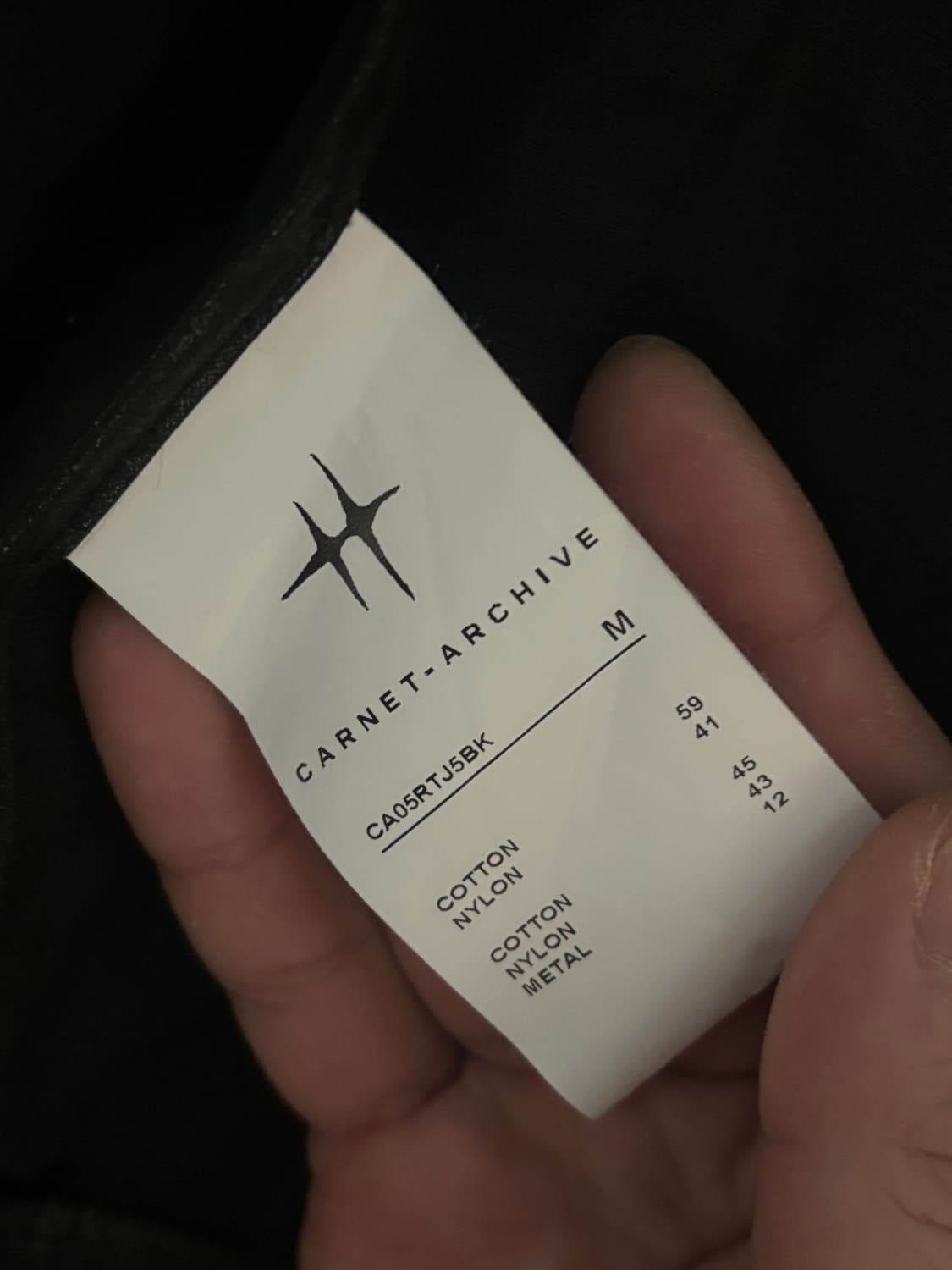 카르넷 아카이브  상품이미지5