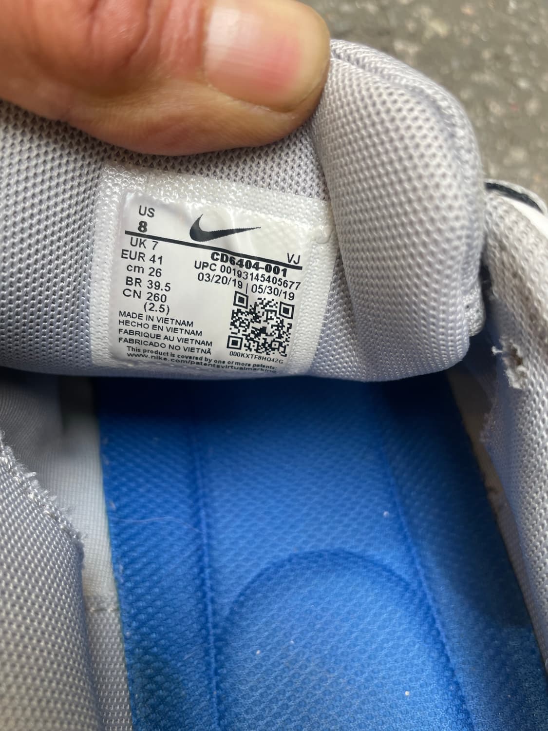 나이키 p-6000 상품이미지3