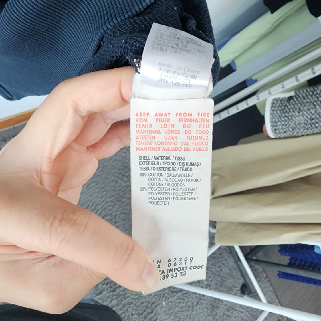 푸마x페라리 네이비 집업 자켓 상품이미지8