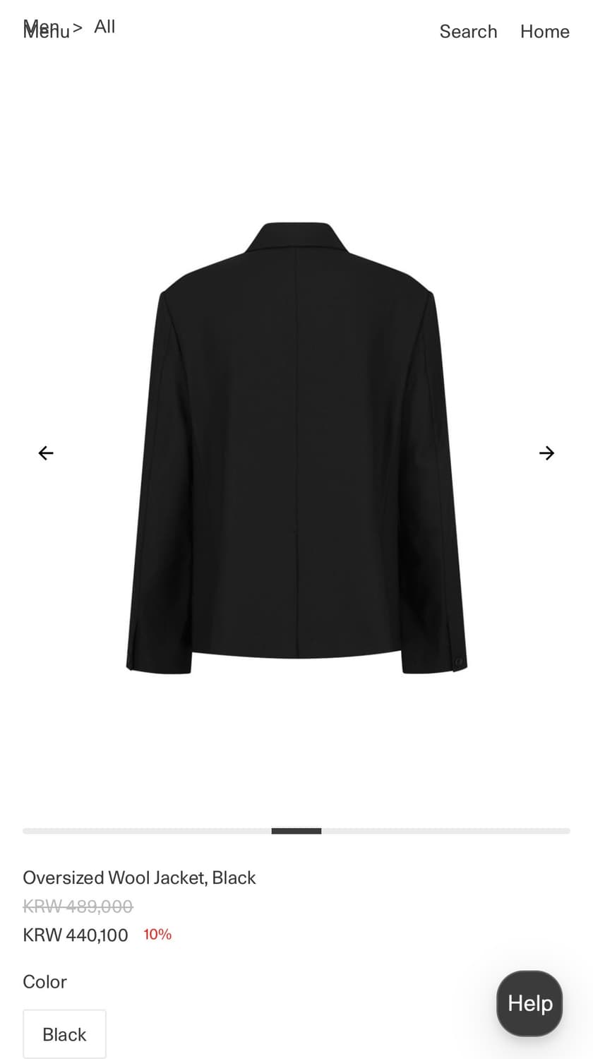 아모멘토 오버사이즈 울 자켓, 블랙 M 상품이미지3