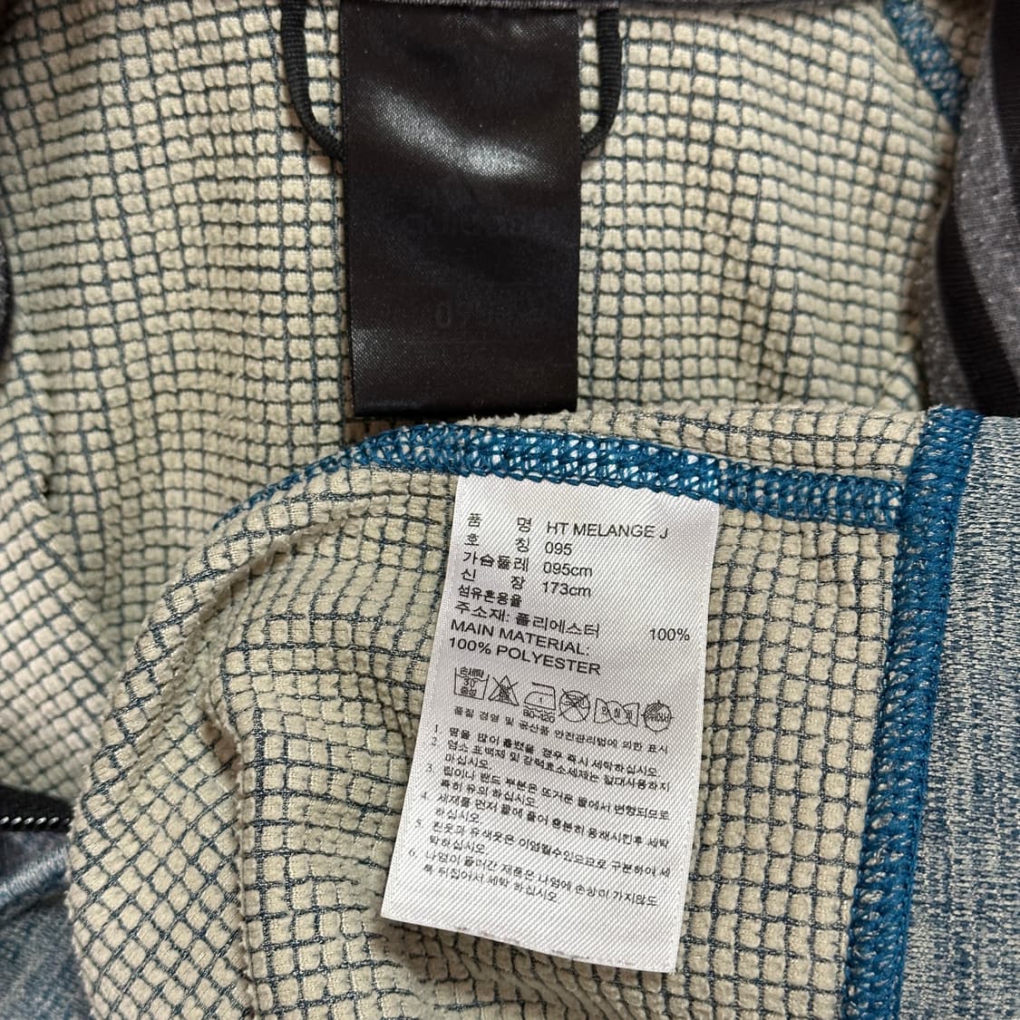 아디다스 HT 멜란지 피트니스 스웨터 상품이미지6