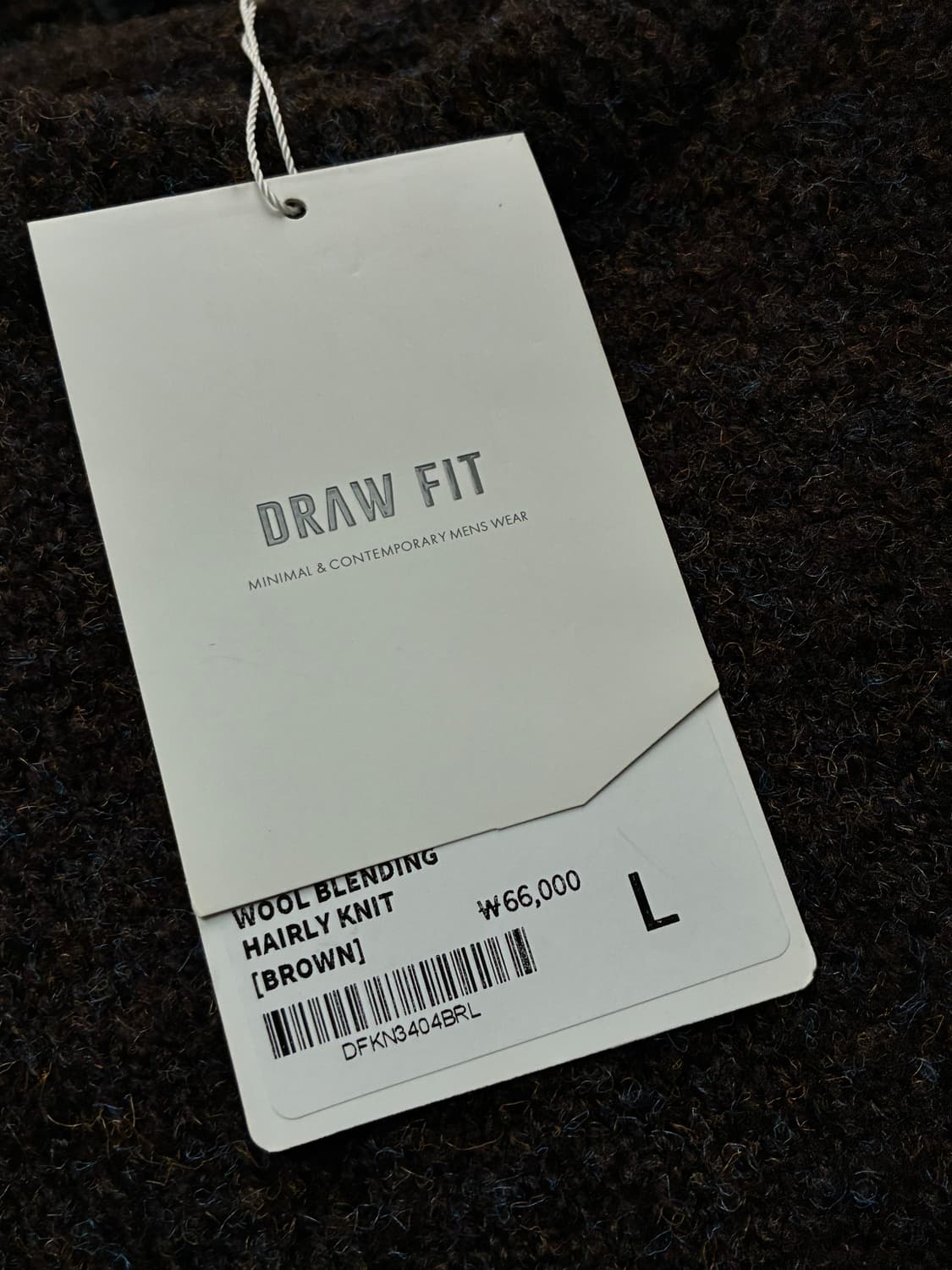 (새상품)(L) 드로우핏 울 블렌딩 헤어리 니트 [BROWN] 판매 상품이미지10