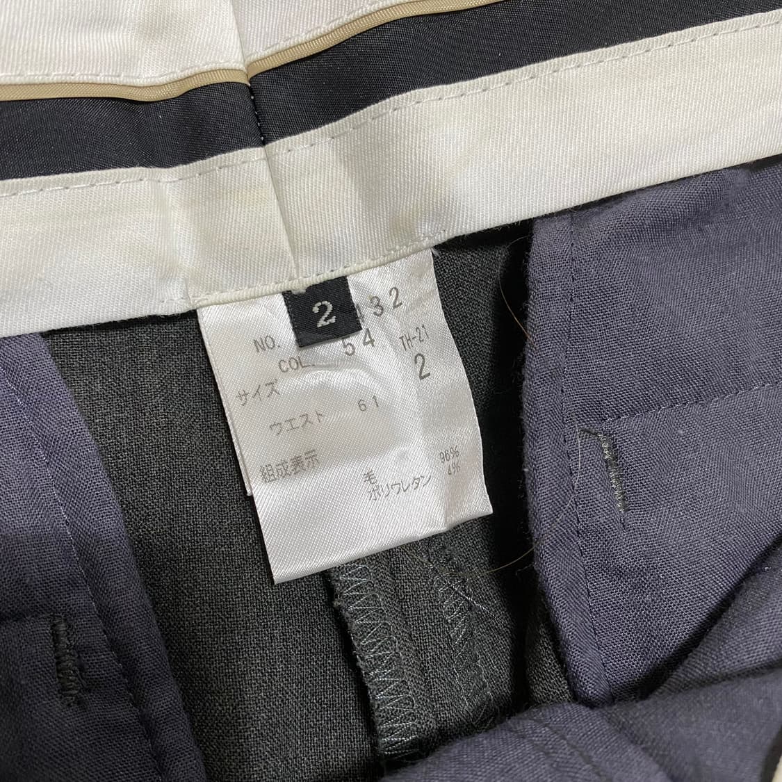 띠어리 턴업 슬랙스 상품이미지10