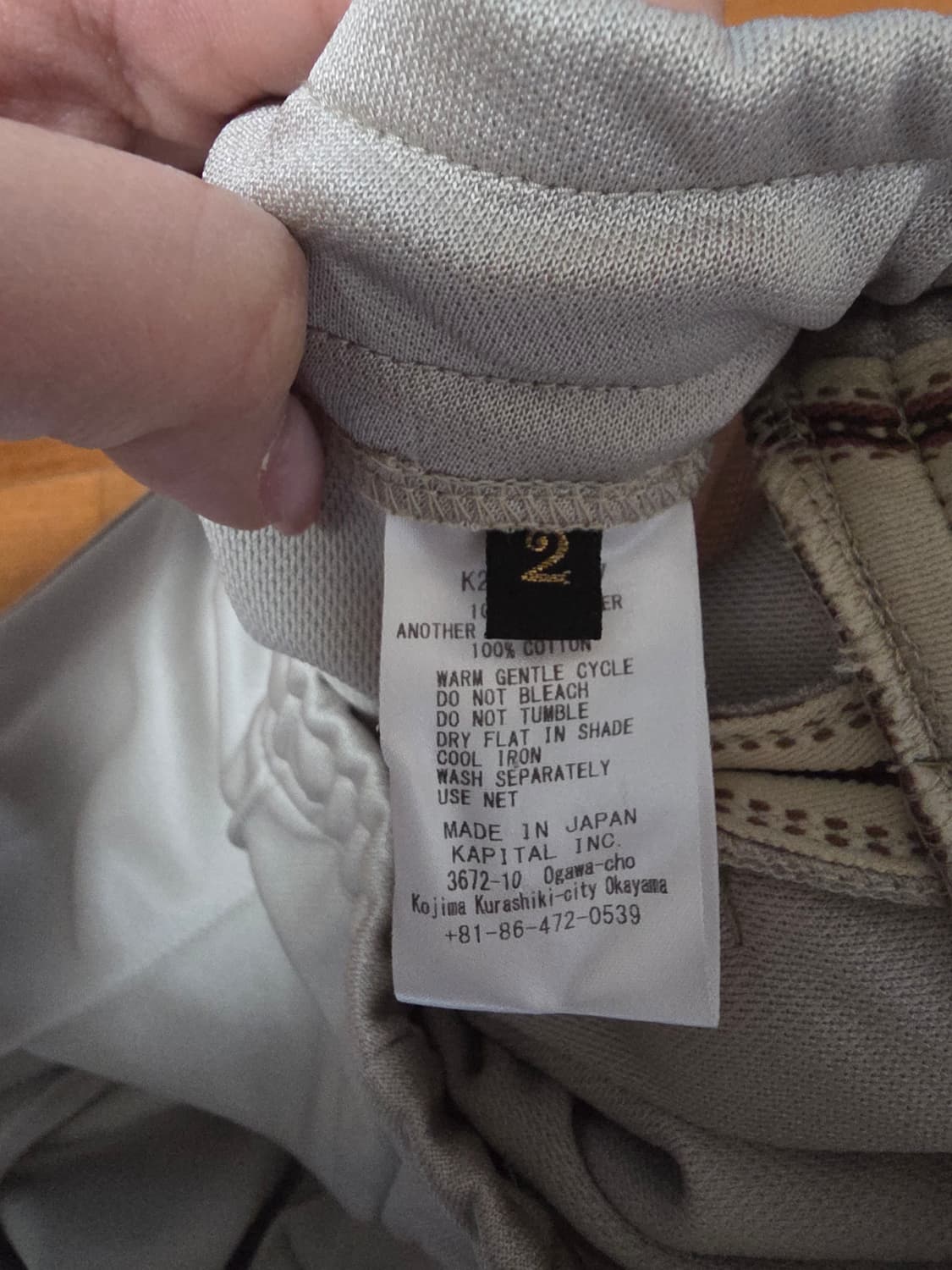 캐피탈 트랙팬츠2사이즈 상품이미지3