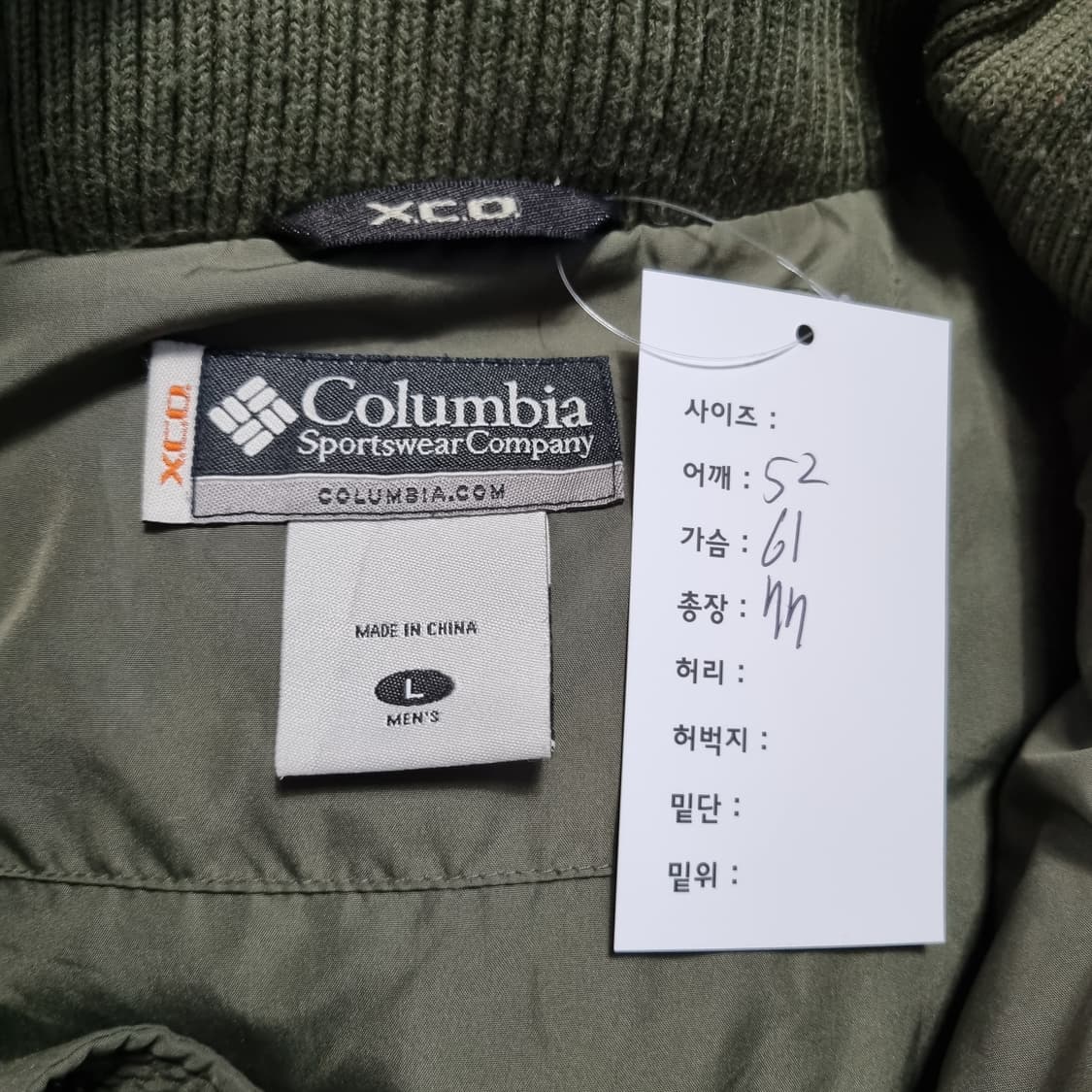 콜롬비아 다운 패딩 상품이미지6