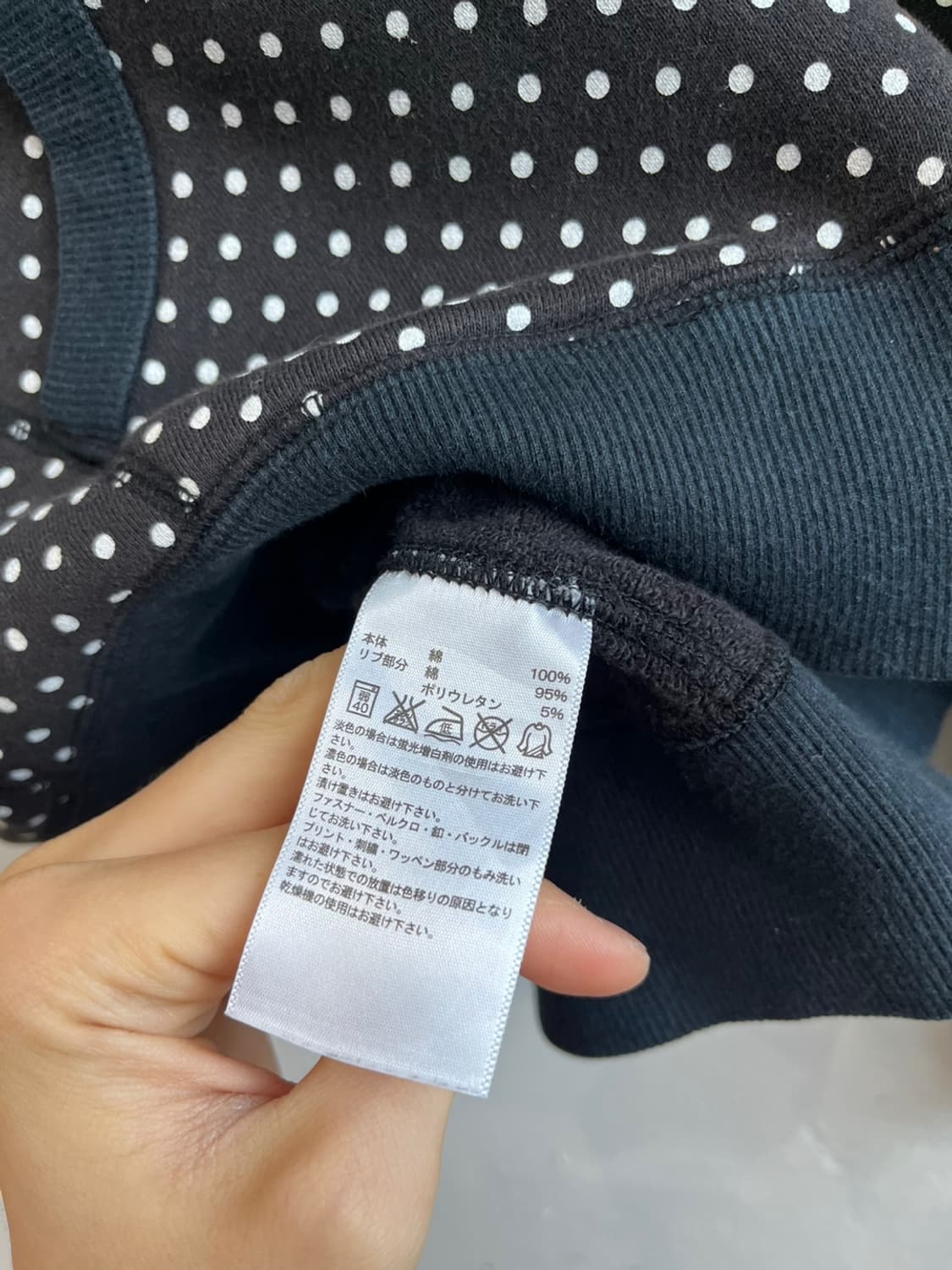 아디다스 도트 땡땡이 후드집업  상품이미지5