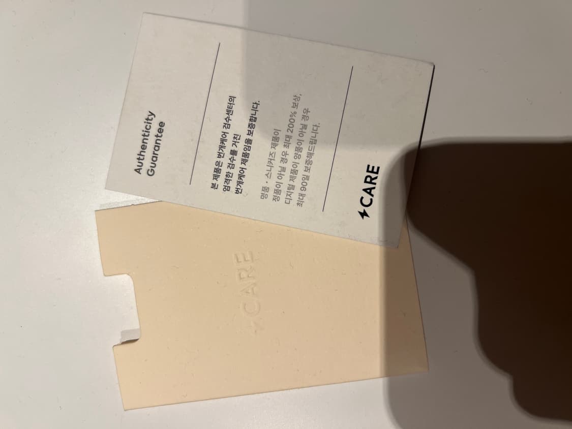 발렌시아가 크록스 부츠 블랙 상품이미지4