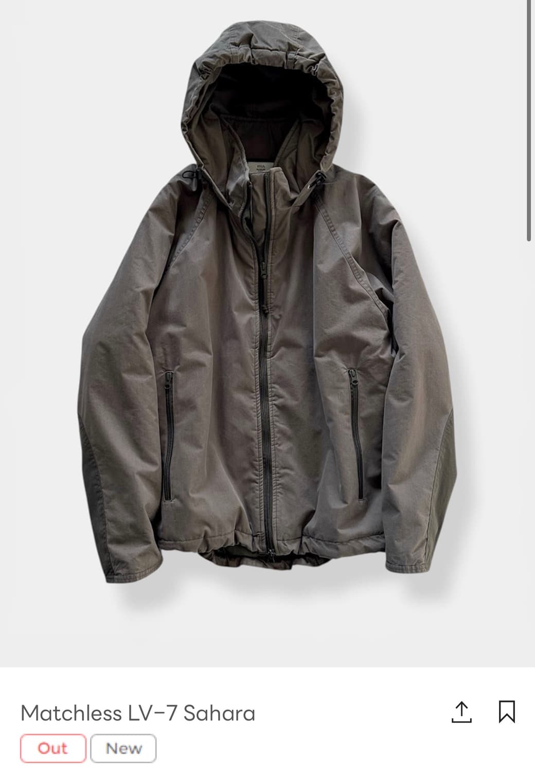 [2]엔벨로프 레벨7 사하라 상품이미지1