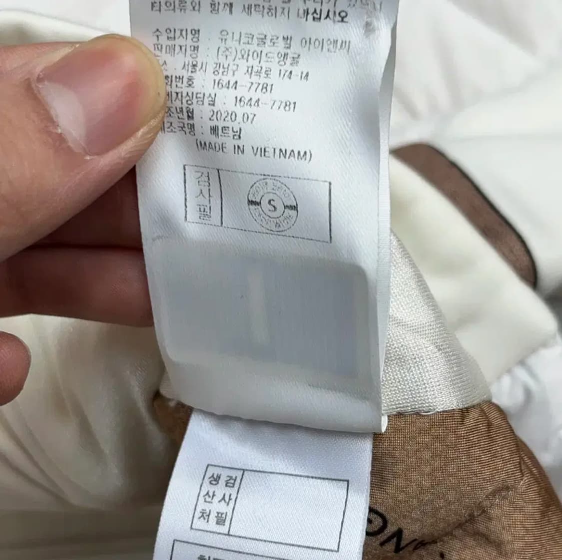 20년 와이드앵글 골프 여성 방풍 거위털 자켓 (85) 상품이미지7