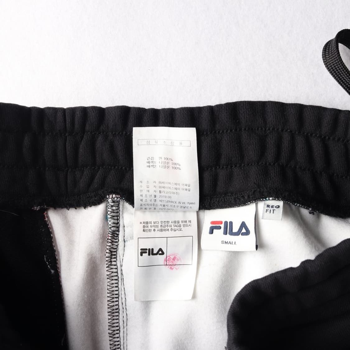 FILA 스웻 조거팬츠 S 상품이미지7