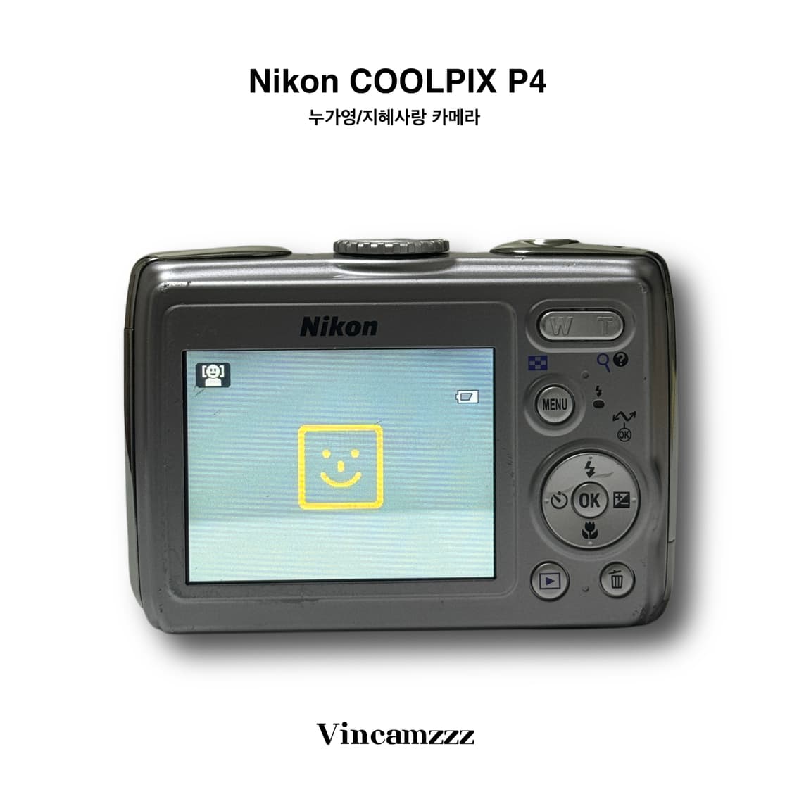 Nikon 니콘 coolpix 쿨픽스 P4 [지혜사랑 누가영 카메라] 상품이미지8