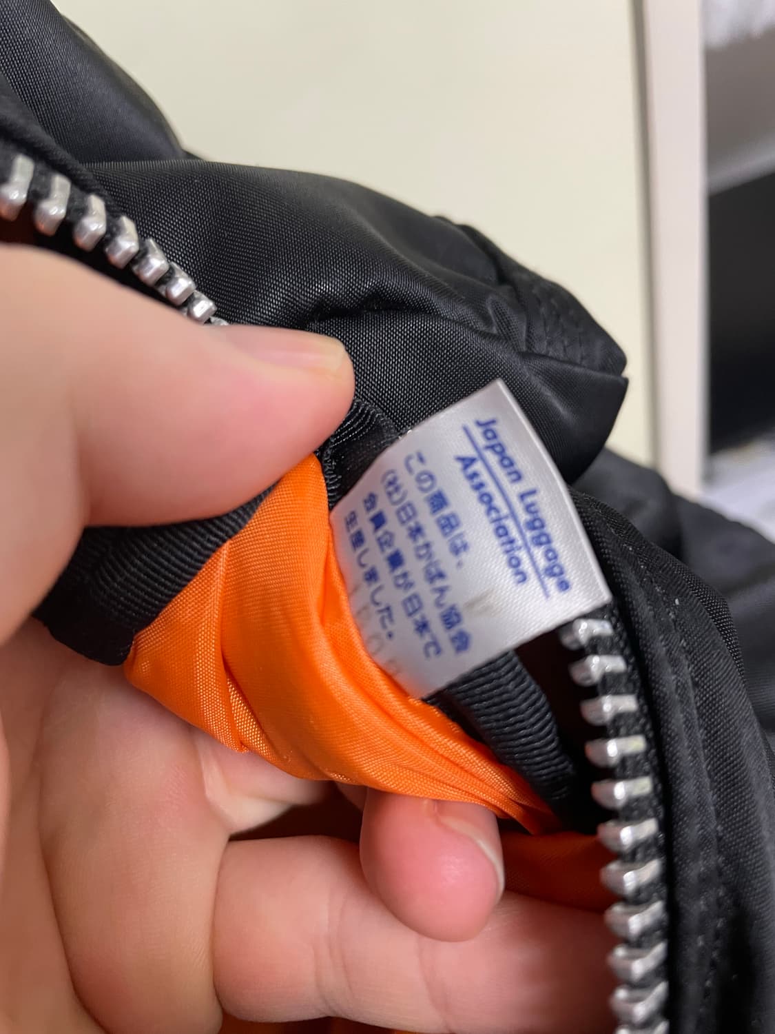 요시다포터 탱커 더플백 L 상품이미지5