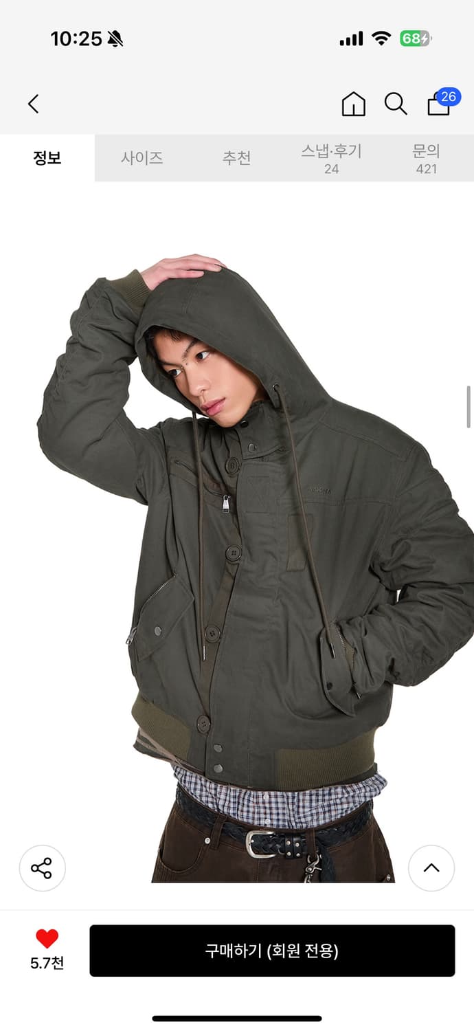 아캄 버튼 플라켓 코튼 ma-1 사이즈 2 상품이미지6