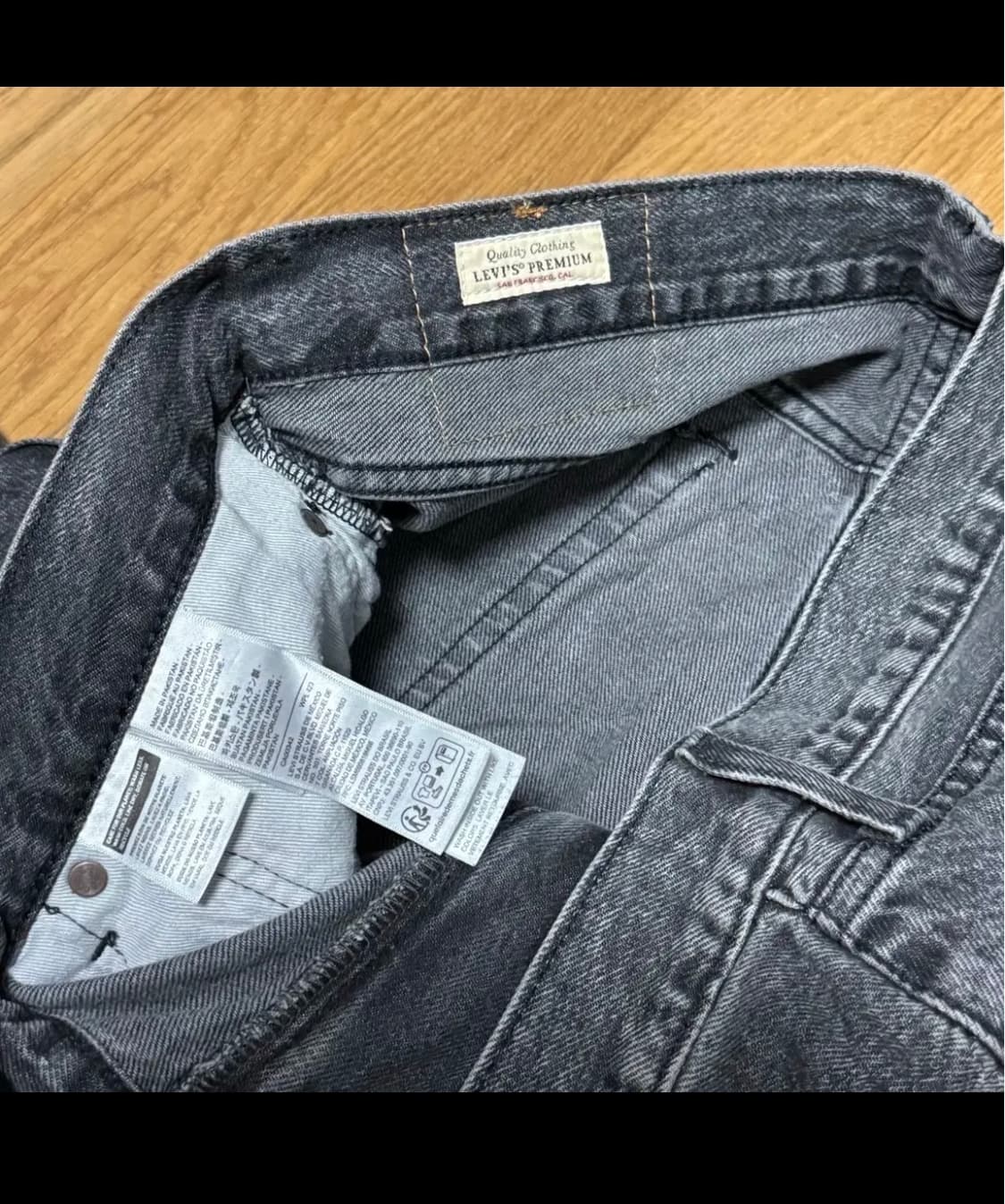 리바이스 567 릴렉스 플레어 진 상품이미지5