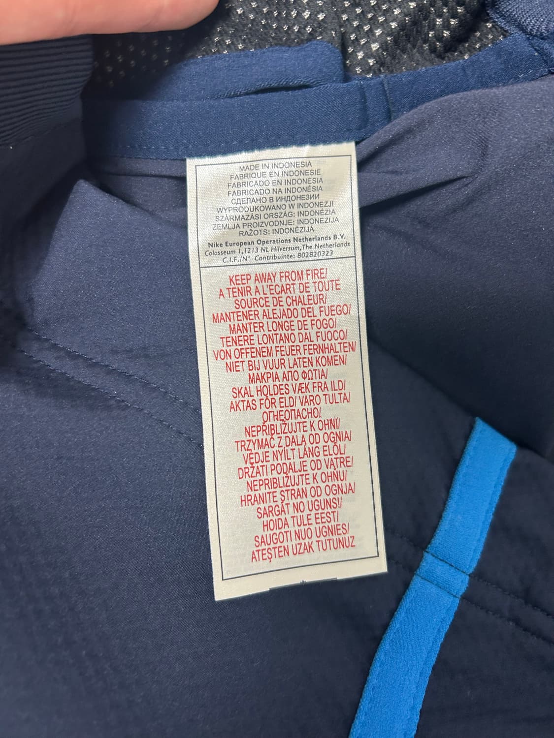 나이키 02/04네덜란드 국가대표 퍼포먼스 쉘탑 상품이미지10