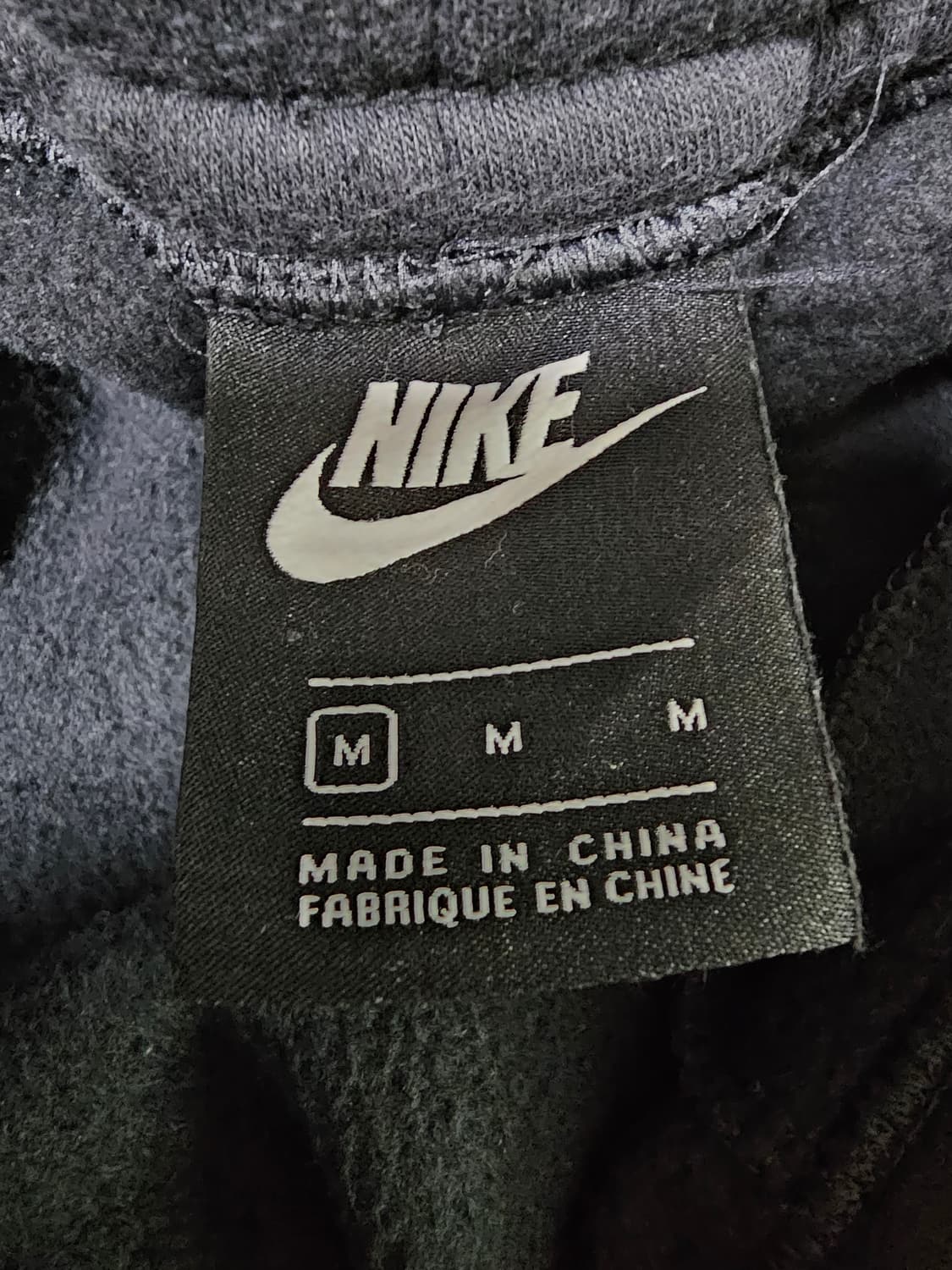 나이키 Just Do It 기모 조거팬츠 M 상품이미지3