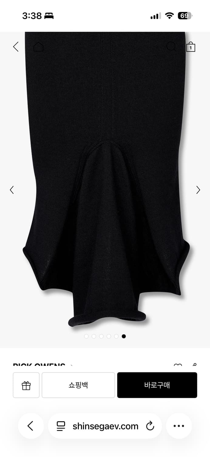 릭오웬스 고데 플리츠 카프 스커트 S 상품이미지6