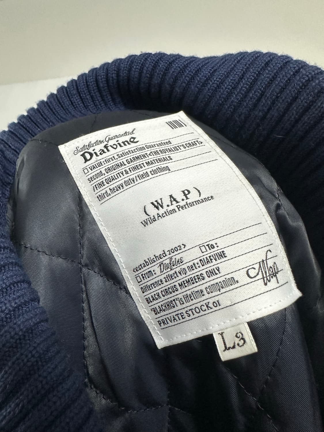 디아프바인 바시티자켓 상품이미지4