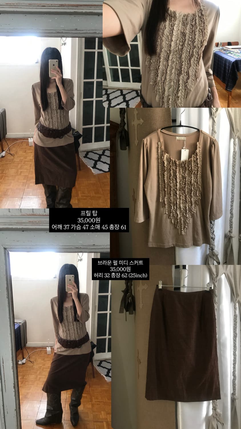 vintage frill top 상품이미지5