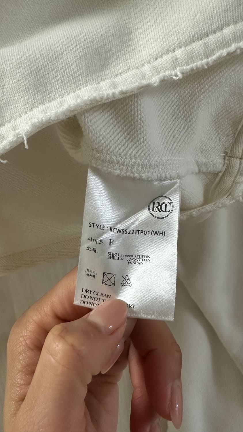렉토 LLEGE 크롭 맨투맨 화이트 상품이미지7