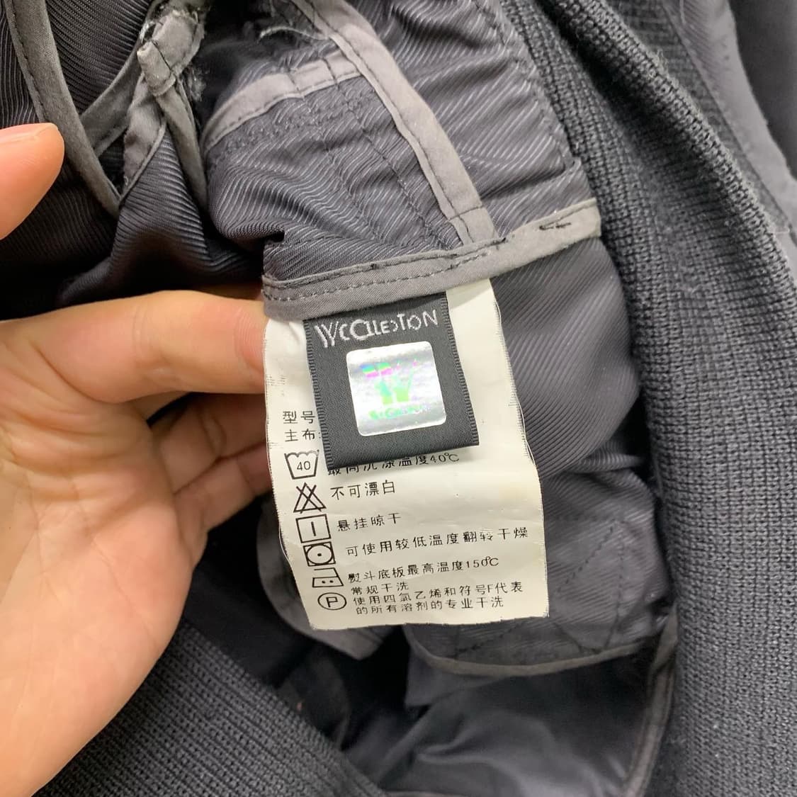 
빈티지 블랙 멀티포켓 폴리 집업 자켓
 상품이미지8