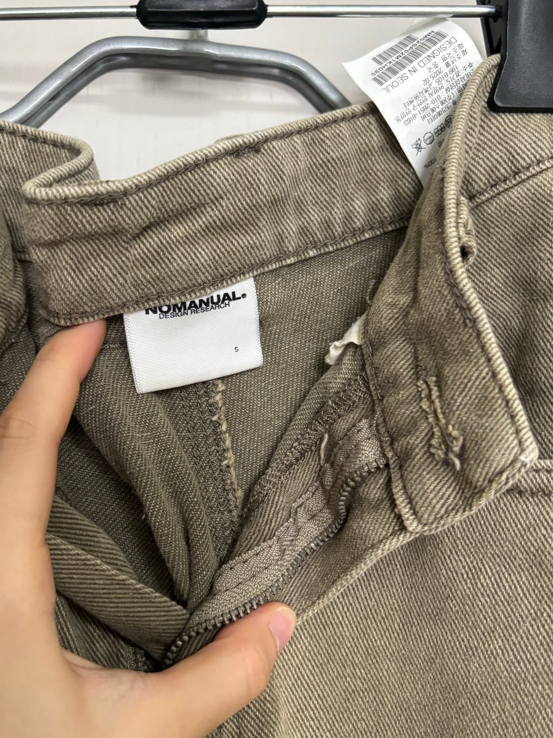 노매뉴얼 버뮤다 팬츠 C.D.L BERMUDA PANTS - KHAKI 상품이미지5