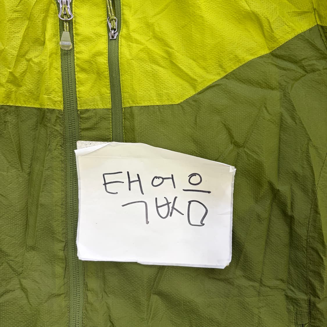 실측 노스페이스 투톤 바람막이 자켓 0619D1 상품이미지4