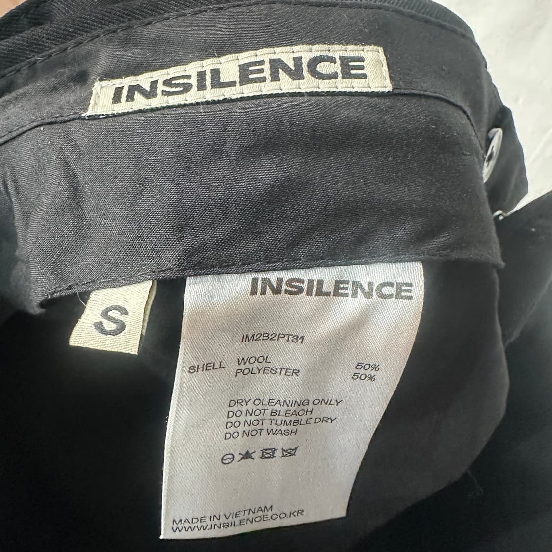 인사일런스 KKST 투턱 울슬랙스 s 상품이미지3