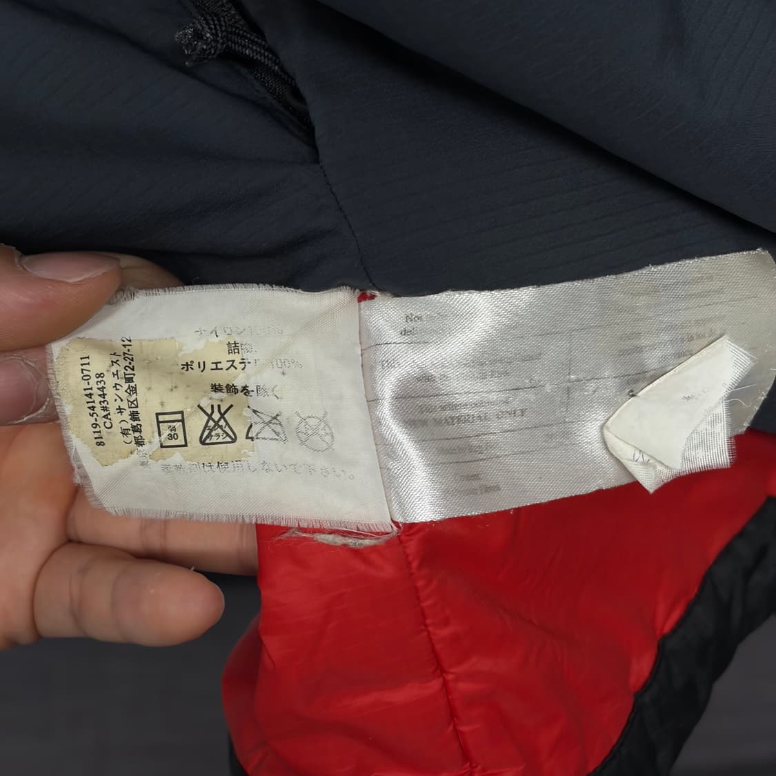 [구형 정품] 아크테릭스 아톰 AR 후디 네이비 상품이미지5