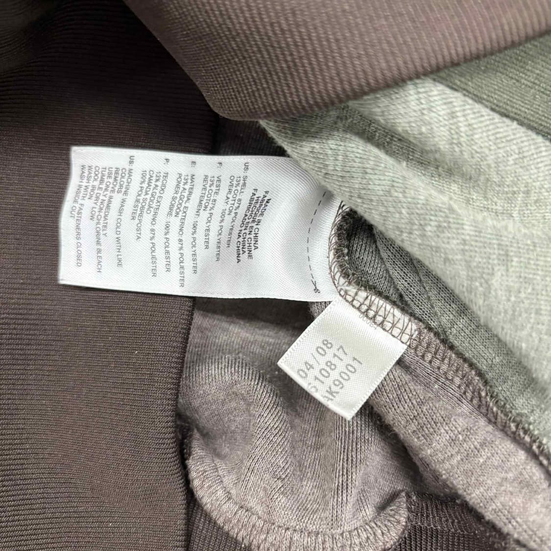 아디다스 초코브라운 핀터깔 트랙탑 희귀져지(S) 상품이미지5