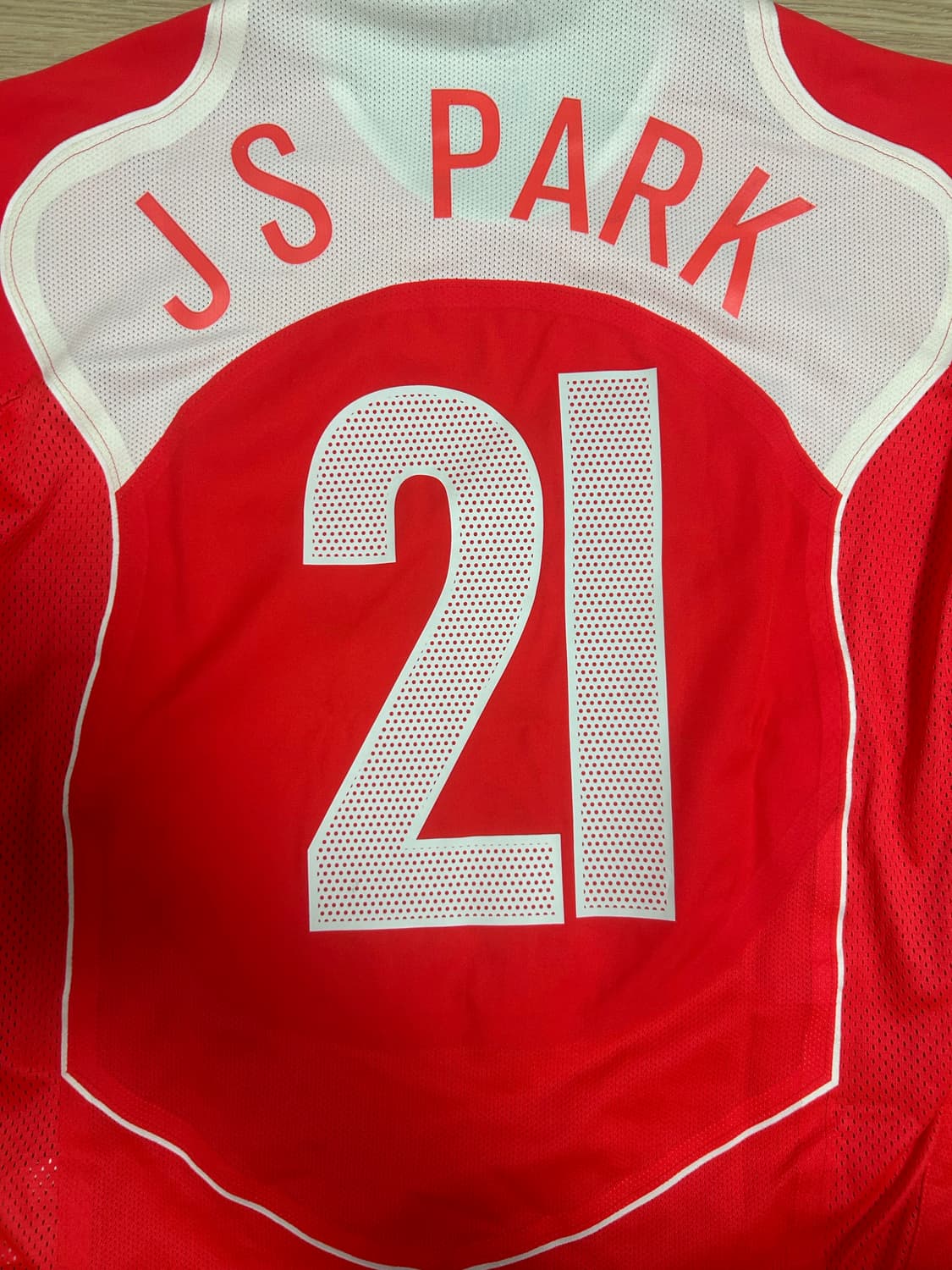 박지성 국가대표 유니폼 상품이미지2