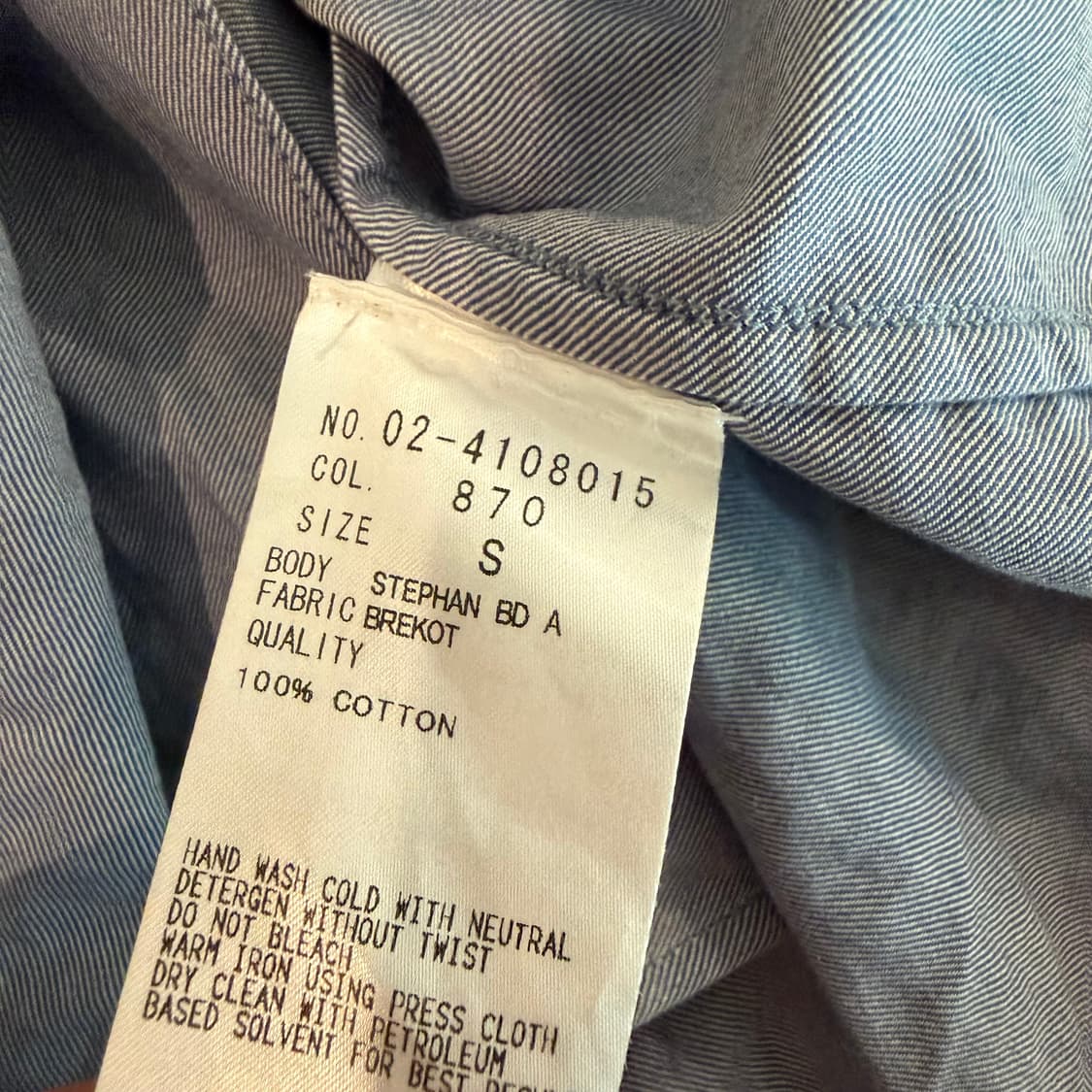 THEORY 미니멀 셔츠 상품이미지4