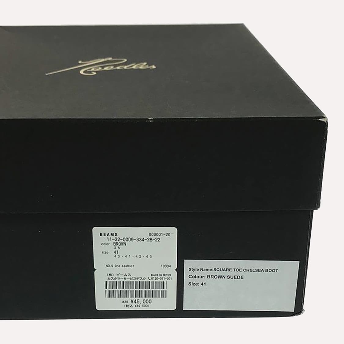 4 BEAMS square toe chelsea boots 상품이미지8