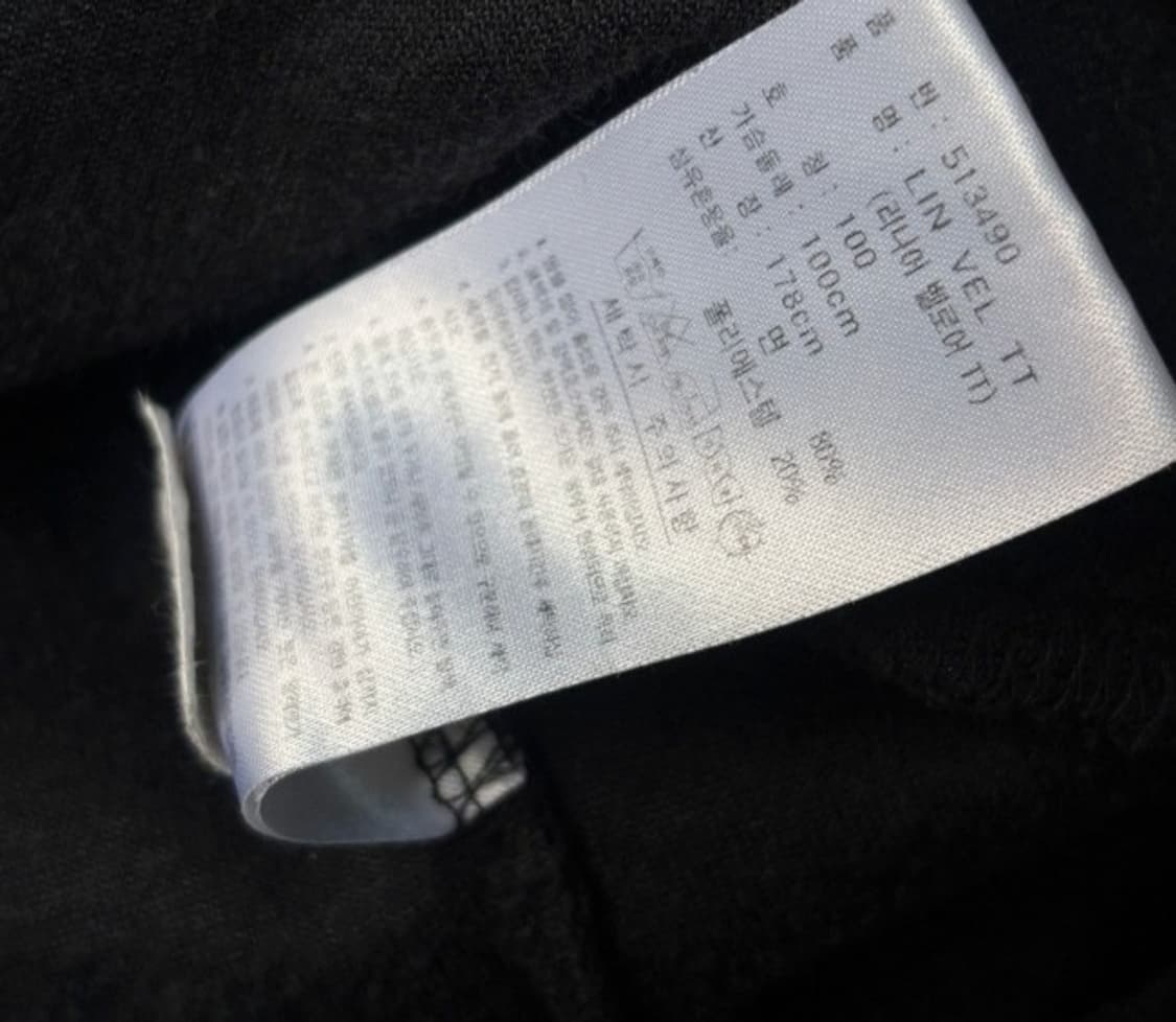 아디다스 벨벳 블랙 트랙탑 져지집업 100/L 상품이미지4