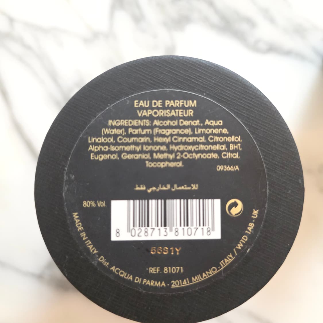 미개봉 아쿠아 디 파르마 암브라 AMBRA 오 드 퍼퓸 100ml 향수 상품이미지5