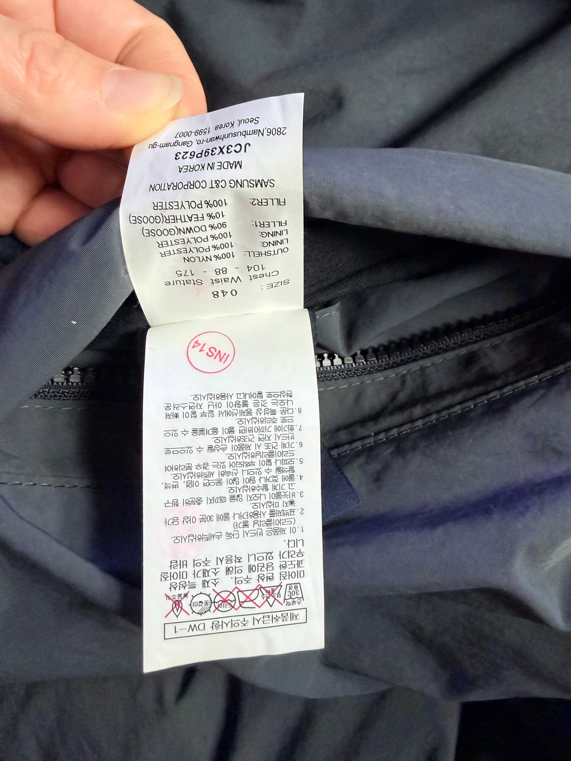 준지 23fw 189 패딩 그레이 48 상품이미지7