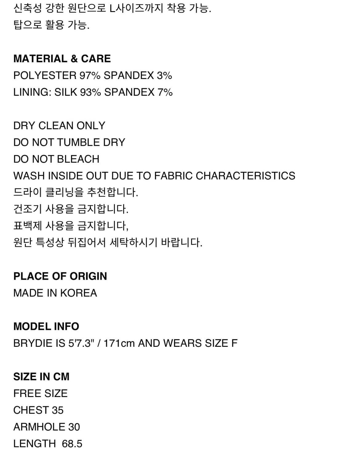 604service SEQUINED MINI DRESS 상품이미지6