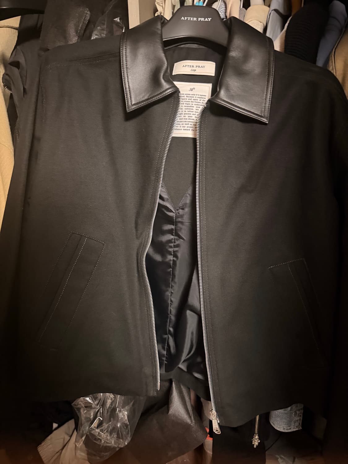 애프터 프레이 블루종  상품이미지2