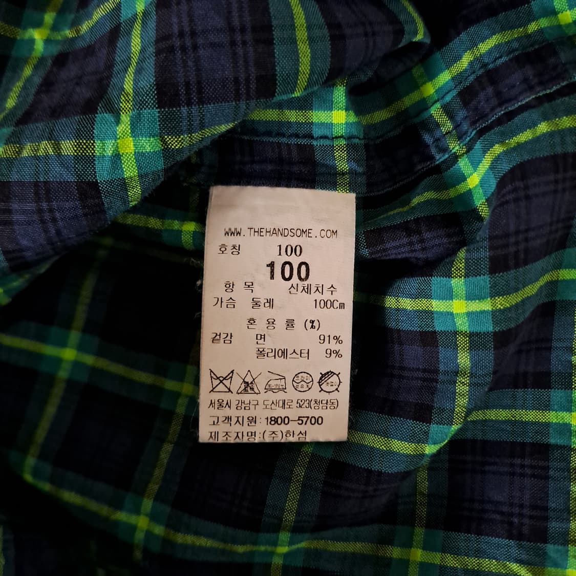 (택포) 타임옴므 21ss 루즈핏 시어서커 체크 셔츠 100 B764 상품이미지8