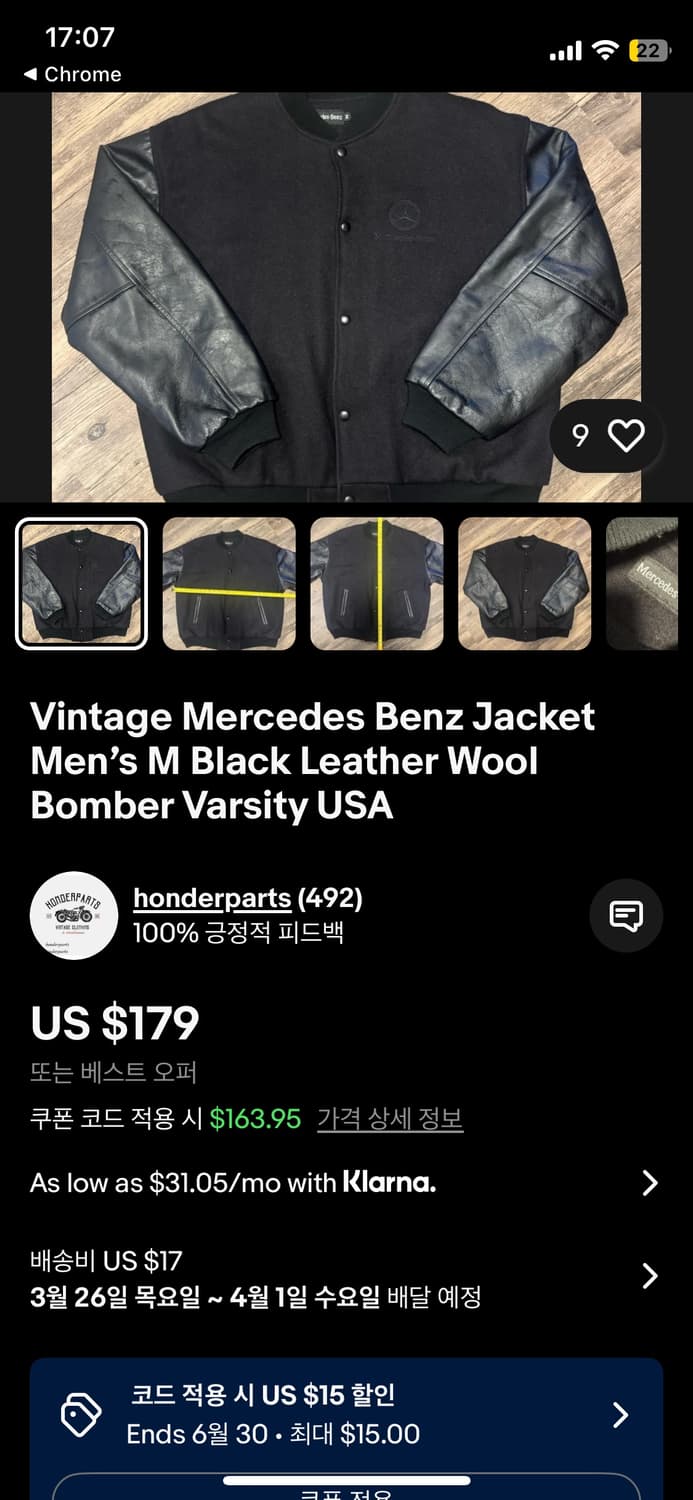 90s Mercedes Benz Lether Jacket(USA Made 상품이미지10
