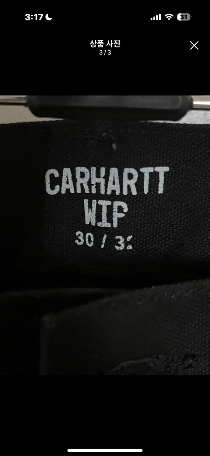 Us 칼하트 더블니 팬츠 30/32 상품이미지2