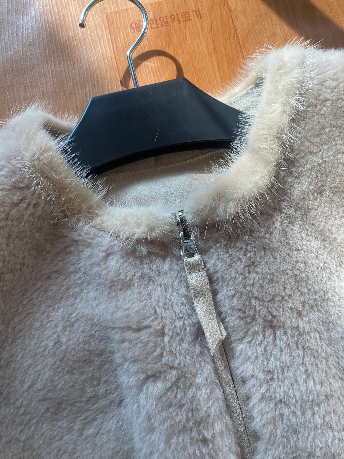 내추럴 베이지 밍크 트리밍 양모 100 상품이미지4