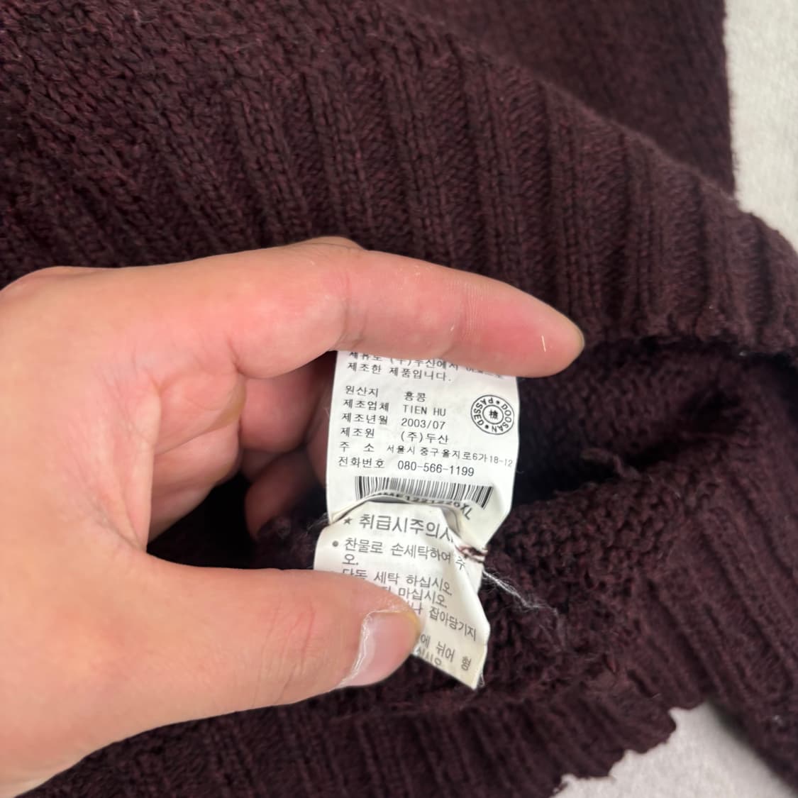 105 폴로랄프로렌 03ss 코튼 니트  상품이미지5