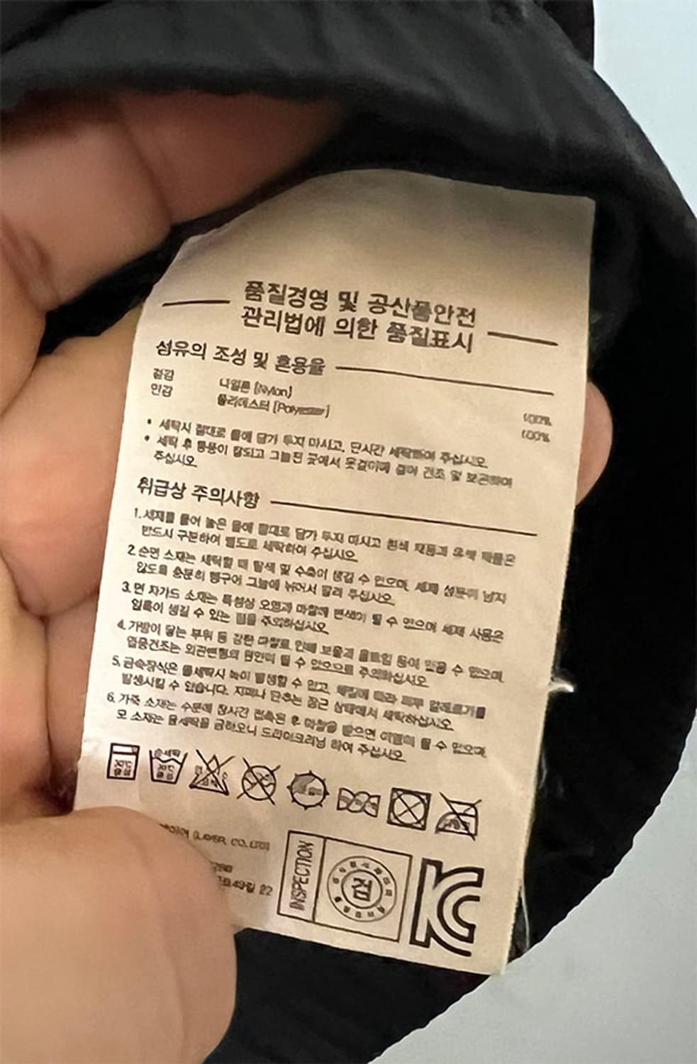 LMC 남자 유틸리티 바람막이 춘추 100-105 상품이미지6