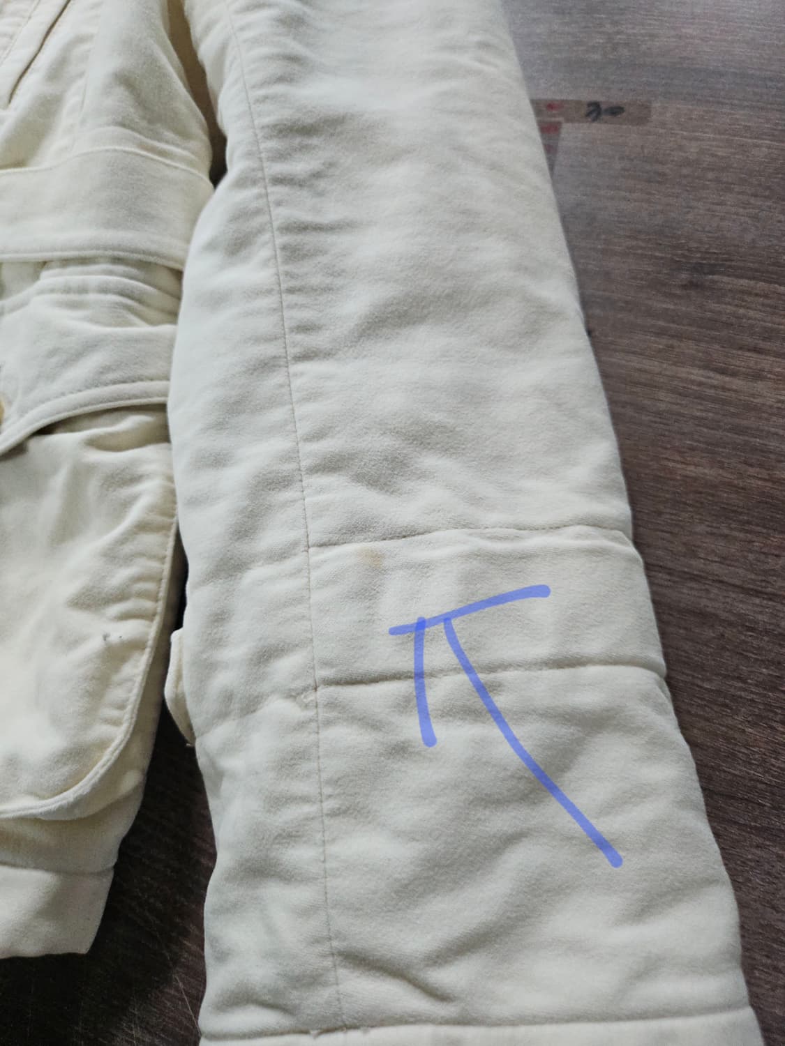 빈폴 아이보리 면 자켓 95 상품이미지8