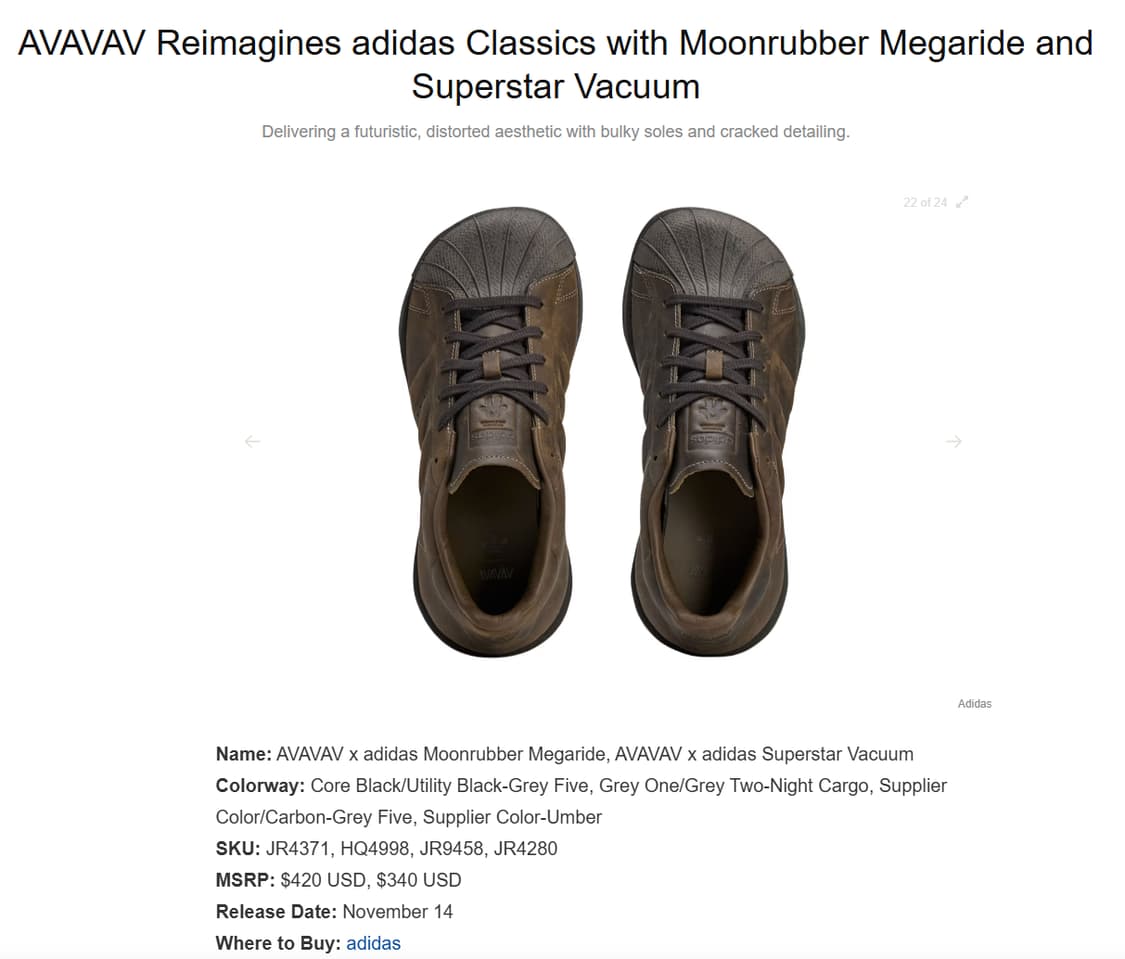 290 새제품) (W) 아디다스 X 아바바브 슈퍼스타 브라운 JR4280 상품이미지3